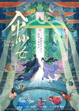 诱人的大乳奶3做爰