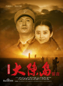 欧美七区