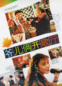 91视频专区